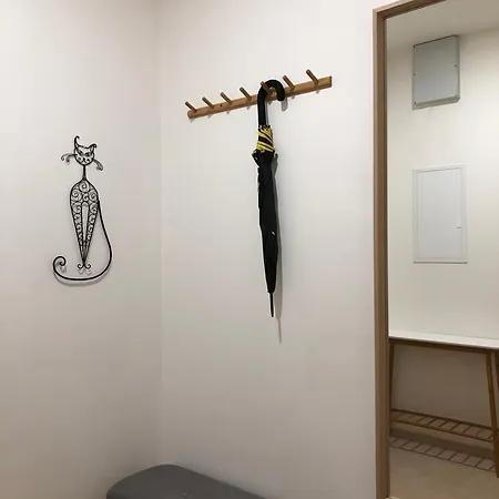 Διαμέρισμα Cedrus *